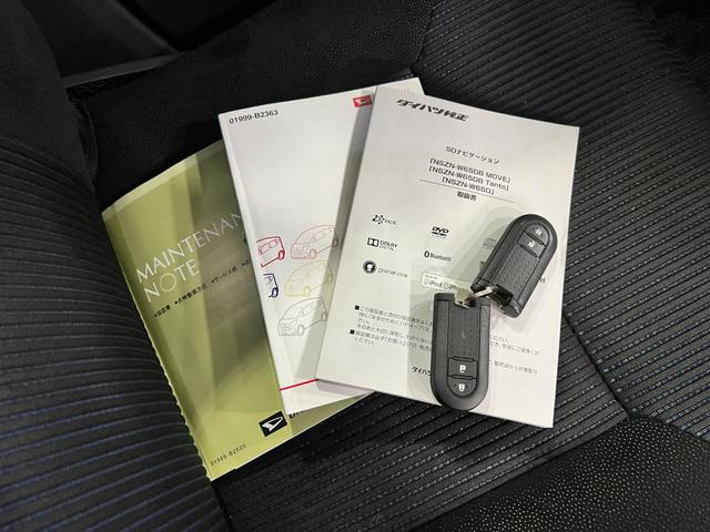 ムーヴカスタム　Ｘ　ＳＡII　雹害／走行４７６８１キロ／純正ナビ１年保証距離無制限　走行距離４７６８１キロ　純正フルセグナビ　バックカメラ　ドラレコ　純正マット　ＬＥＤヘッドランプ　アイドリングストップ　プッシュボタンスタート　オート格納式ドアミラー　キーフリー（埼玉県）の中古車