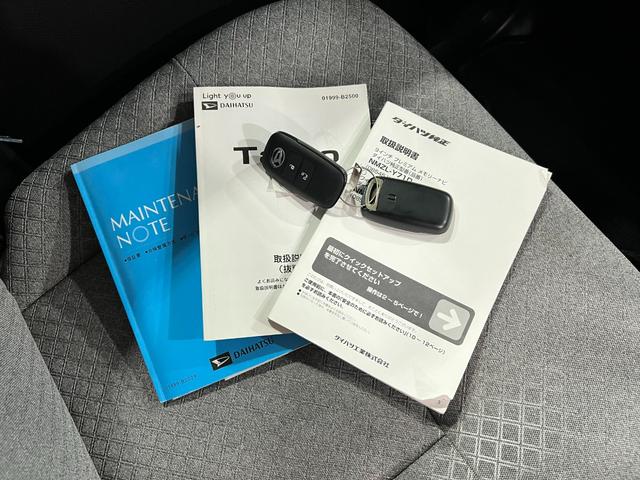 タントX 車検整備付/走行32510キロ/純正ナビ/ドラレコ1年保証距離無制限 走行距離32510キロ 純正フルセグナビ バックカメラ ドラレコ 純正マット サイドエアバッグ LEDヘッドランプ アイドリングストップ シートヒーター 片側電動スライドドア(埼玉県)の中古車