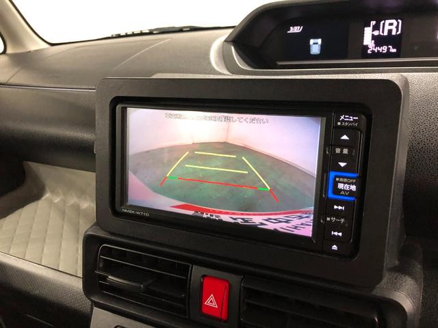 タントＸ　走行２４４９７キロ／ナビ／ドラレコ／片側電動スライドドア一年保証・走行距離無制限走行２４４９７キロ　フルセグナビ　ブルートゥース　バックカメラ　ドラレコ　ＥＴＣ　クリアランスソナー　ＬＥＤヘッドライト　　シートヒーター　片側電動スライドドア（埼玉県）の中古車