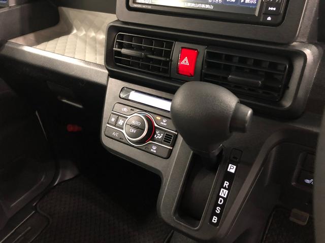 タントＸ　走行２４４９７キロ／ナビ／ドラレコ／片側電動スライドドア一年保証・走行距離無制限走行２４４９７キロ　フルセグナビ　ブルートゥース　バックカメラ　ドラレコ　ＥＴＣ　クリアランスソナー　ＬＥＤヘッドライト　　シートヒーター　片側電動スライドドア（埼玉県）の中古車