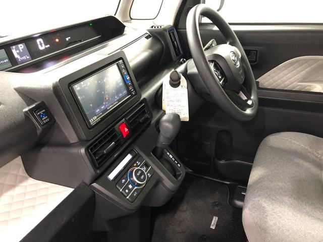 タントＸ　走行２４４９７キロ／ナビ／ドラレコ／片側電動スライドドア一年保証・走行距離無制限走行２４４９７キロ　フルセグナビ　ブルートゥース　バックカメラ　ドラレコ　ＥＴＣ　クリアランスソナー　ＬＥＤヘッドライト　　シートヒーター　片側電動スライドドア（埼玉県）の中古車