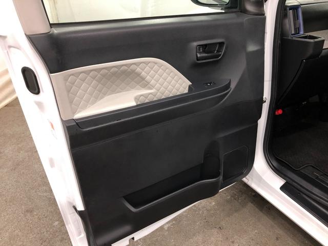 タントＸ　走行２４４９７キロ／ナビ／ドラレコ／片側電動スライドドア一年保証・走行距離無制限走行２４４９７キロ　フルセグナビ　ブルートゥース　バックカメラ　ドラレコ　ＥＴＣ　クリアランスソナー　ＬＥＤヘッドライト　　シートヒーター　片側電動スライドドア（埼玉県）の中古車