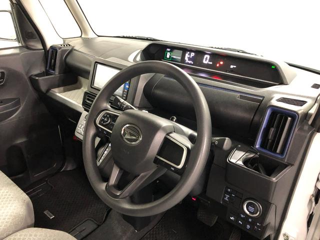 タントＸ　走行２４４９７キロ／ナビ／ドラレコ／片側電動スライドドア一年保証・走行距離無制限走行２４４９７キロ　フルセグナビ　ブルートゥース　バックカメラ　ドラレコ　ＥＴＣ　クリアランスソナー　ＬＥＤヘッドライト　　シートヒーター　片側電動スライドドア（埼玉県）の中古車