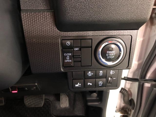 タントＸ　走行２４４９７キロ／ナビ／ドラレコ／片側電動スライドドア一年保証・走行距離無制限走行２４４９７キロ　フルセグナビ　ブルートゥース　バックカメラ　ドラレコ　ＥＴＣ　クリアランスソナー　ＬＥＤヘッドライト　　シートヒーター　片側電動スライドドア（埼玉県）の中古車