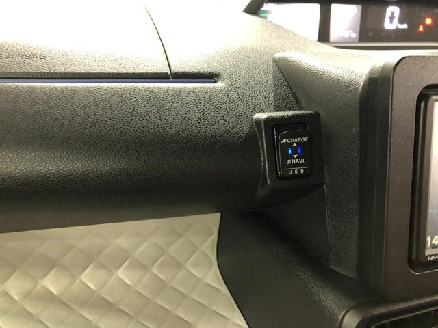 タントＸ　走行２４４９７キロ／ナビ／ドラレコ／片側電動スライドドア一年保証・走行距離無制限走行２４４９７キロ　フルセグナビ　ブルートゥース　バックカメラ　ドラレコ　ＥＴＣ　クリアランスソナー　ＬＥＤヘッドライト　　シートヒーター　片側電動スライドドア（埼玉県）の中古車