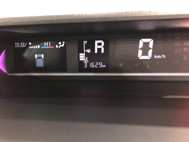 タントカスタムＸスタイルセレクション　走行３１６２９キロ／ナビ一年保証・走行距離無制限　走行３１６２９キロ　　フルセグナビ　バックカメラ　ドラレコ　サイドエアバック　クリアランスソナー　　オートライト　ＬＥＤヘッドライト　シートヒーター　両側電動スライドドア（埼玉県）の中古車