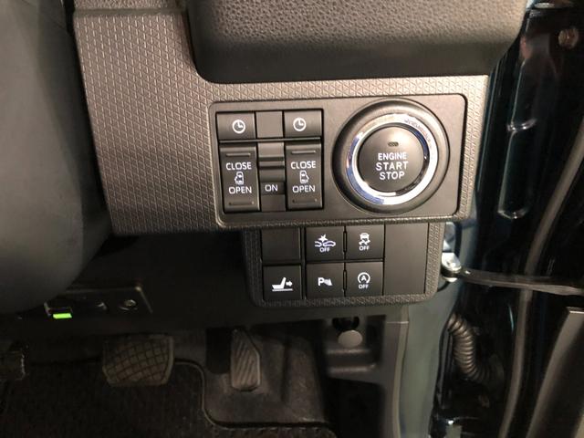 タントカスタムＸスタイルセレクション　走行３１６２９キロ／ナビ一年保証・走行距離無制限　走行３１６２９キロ　　フルセグナビ　バックカメラ　ドラレコ　サイドエアバック　クリアランスソナー　　オートライト　ＬＥＤヘッドライト　シートヒーター　両側電動スライドドア（埼玉県）の中古車