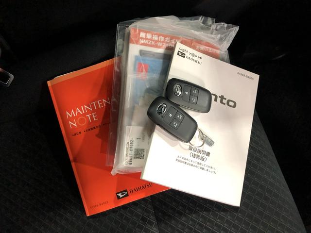 タントカスタムＸスタイルセレクション　走行３１６２９キロ／ナビ一年保証・走行距離無制限　走行３１６２９キロ　　フルセグナビ　バックカメラ　ドラレコ　サイドエアバック　クリアランスソナー　　オートライト　ＬＥＤヘッドライト　シートヒーター　両側電動スライドドア（埼玉県）の中古車