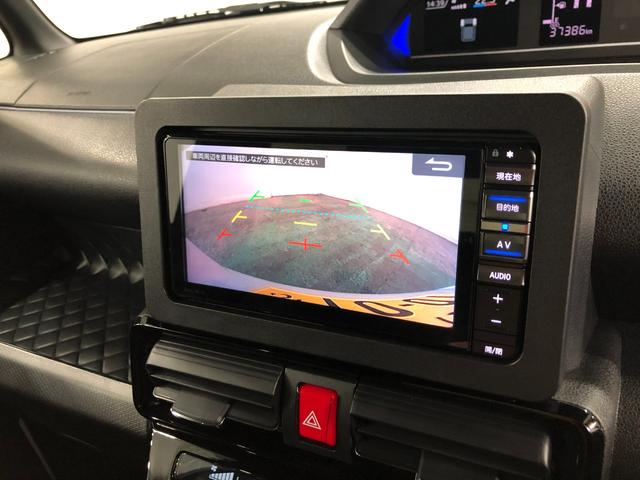 タントカスタムRS フルセグナビ バックモニター ETC スマアシ純正フルセグナビ ブルートゥース バックカメラ ETC クリアランスソナー LEDヘッドライト シートヒーター 両側電動スライドドア スマートアシスト 一年保証・走行距離無制限 走行37386キロ(埼玉県)の中古車