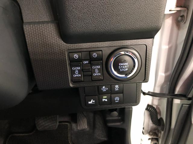 タントカスタムRS フルセグナビ バックモニター ETC スマアシ純正フルセグナビ ブルートゥース バックカメラ ETC クリアランスソナー LEDヘッドライト シートヒーター 両側電動スライドドア スマートアシスト 一年保証・走行距離無制限 走行37386キロ(埼玉県)の中古車