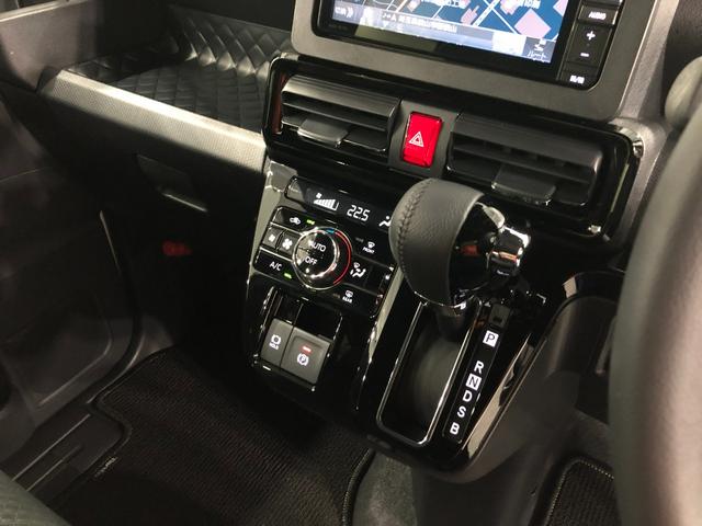 タントカスタムRS フルセグナビ バックモニター ETC スマアシ純正フルセグナビ ブルートゥース バックカメラ ETC クリアランスソナー LEDヘッドライト シートヒーター 両側電動スライドドア スマートアシスト 一年保証・走行距離無制限 走行37386キロ(埼玉県)の中古車