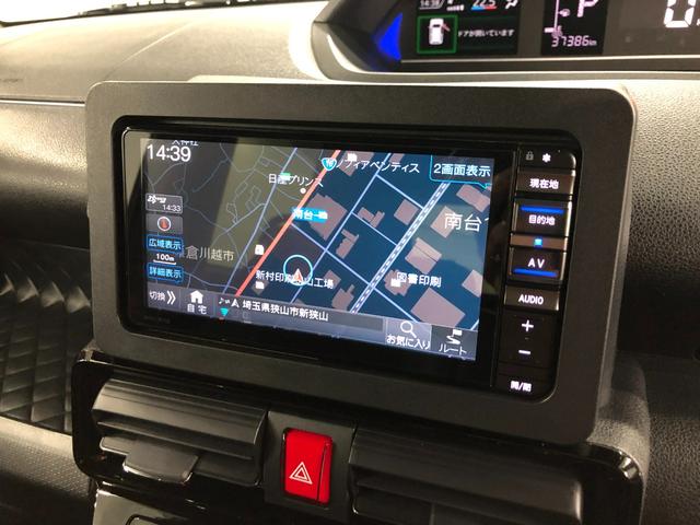 タントカスタムRS フルセグナビ バックモニター ETC スマアシ純正フルセグナビ ブルートゥース バックカメラ ETC クリアランスソナー LEDヘッドライト シートヒーター 両側電動スライドドア スマートアシスト 一年保証・走行距離無制限 走行37386キロ(埼玉県)の中古車