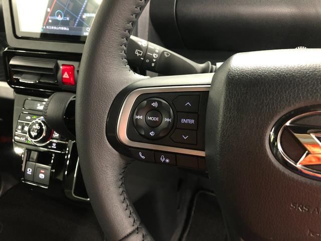 タントカスタムRS フルセグナビ バックモニター ETC スマアシ純正フルセグナビ ブルートゥース バックカメラ ETC クリアランスソナー LEDヘッドライト シートヒーター 両側電動スライドドア スマートアシスト 一年保証・走行距離無制限 走行37386キロ(埼玉県)の中古車