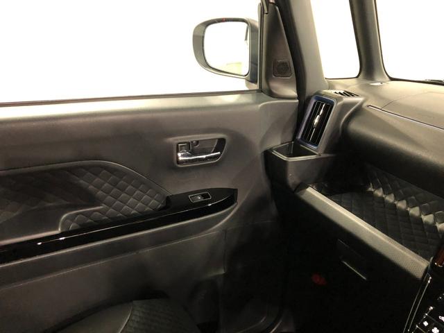 タントカスタムRS フルセグナビ バックモニター ETC スマアシ純正フルセグナビ ブルートゥース バックカメラ ETC クリアランスソナー LEDヘッドライト シートヒーター 両側電動スライドドア スマートアシスト 一年保証・走行距離無制限 走行37386キロ(埼玉県)の中古車