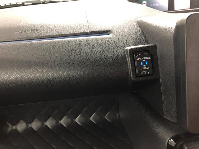 タントカスタムRS フルセグナビ バックモニター ETC スマアシ純正フルセグナビ ブルートゥース バックカメラ ETC クリアランスソナー LEDヘッドライト シートヒーター 両側電動スライドドア スマートアシスト 一年保証・走行距離無制限 走行37386キロ(埼玉県)の中古車