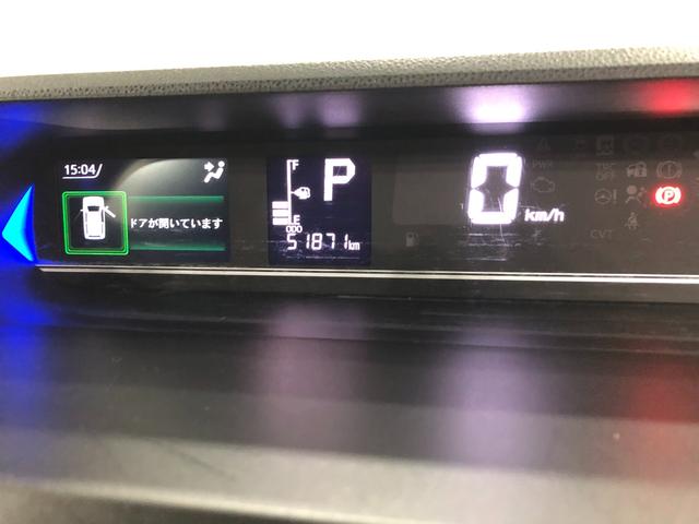 タントカスタムRS 走行51871キロ/軽雹害/ナビ/ドラレコ一年保証・走行距離無制限走行51871キロ フルセグナビ 全周囲カメラ ドラレコ ETC クリアランスソナー オートライト LEDヘッドライト シートヒーター 両側電動スライドドア(埼玉県)の中古車