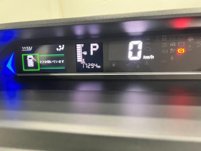 タントカスタムX 車検整備付/走行17294キロ/純正ナビドラレコ1年保証距離無制限 走行距離17294キロ 純正フルセグナビ バックカメラ ドラレコ 純正マット サイドエアバッグ LEDヘッドランプ アイドリングストップ シートヒーター 両側電動スライドドア(埼玉県)の中古車