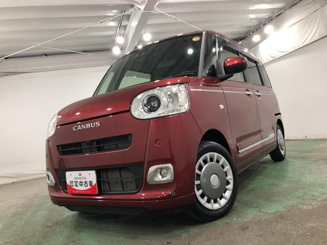 ムーヴキャンバスセオリーG 走行12498キロ/ナビ/ドラレコ/シートヒータ一年保証・走行距離無制限 走行12498キロ フルセグナビ バックカメラ ドラレコ クリアランスソナー オートライト LEDヘッドライト ベンチシート シートヒーター 両側電動スライドドア(埼玉県)の中古車