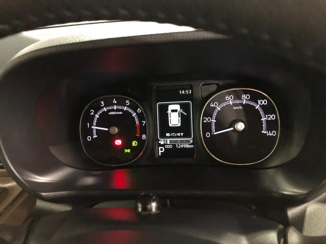 ムーヴキャンバスセオリーG 走行12498キロ/ナビ/ドラレコ/シートヒータ一年保証・走行距離無制限 走行12498キロ フルセグナビ バックカメラ ドラレコ クリアランスソナー オートライト LEDヘッドライト ベンチシート シートヒーター 両側電動スライドドア(埼玉県)の中古車