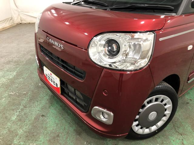 ムーヴキャンバスセオリーG 走行12498キロ/ナビ/ドラレコ/シートヒータ一年保証・走行距離無制限 走行12498キロ フルセグナビ バックカメラ ドラレコ クリアランスソナー オートライト LEDヘッドライト ベンチシート シートヒーター 両側電動スライドドア(埼玉県)の中古車