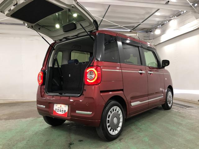 ムーヴキャンバスセオリーG 走行12498キロ/ナビ/ドラレコ/シートヒータ一年保証・走行距離無制限 走行12498キロ フルセグナビ バックカメラ ドラレコ クリアランスソナー オートライト LEDヘッドライト ベンチシート シートヒーター 両側電動スライドドア(埼玉県)の中古車