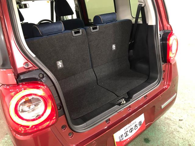 ムーヴキャンバスセオリーG 走行12498キロ/ナビ/ドラレコ/シートヒータ一年保証・走行距離無制限 走行12498キロ フルセグナビ バックカメラ ドラレコ クリアランスソナー オートライト LEDヘッドライト ベンチシート シートヒーター 両側電動スライドドア(埼玉県)の中古車