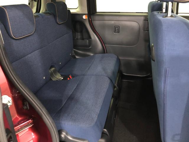 ムーヴキャンバスセオリーG 走行12498キロ/ナビ/ドラレコ/シートヒータ一年保証・走行距離無制限 走行12498キロ フルセグナビ バックカメラ ドラレコ クリアランスソナー オートライト LEDヘッドライト ベンチシート シートヒーター 両側電動スライドドア(埼玉県)の中古車