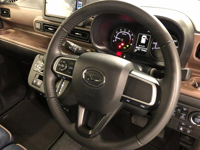 ムーヴキャンバスセオリーG 走行12498キロ/ナビ/ドラレコ/シートヒータ一年保証・走行距離無制限 走行12498キロ フルセグナビ バックカメラ ドラレコ クリアランスソナー オートライト LEDヘッドライト ベンチシート シートヒーター 両側電動スライドドア(埼玉県)の中古車