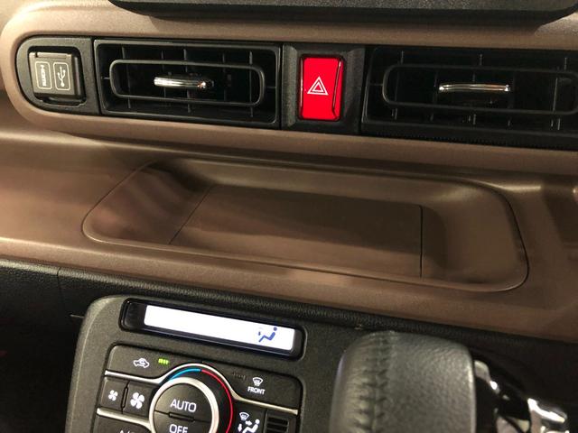 ムーヴキャンバスセオリーG 走行12498キロ/ナビ/ドラレコ/シートヒータ一年保証・走行距離無制限 走行12498キロ フルセグナビ バックカメラ ドラレコ クリアランスソナー オートライト LEDヘッドライト ベンチシート シートヒーター 両側電動スライドドア(埼玉県)の中古車