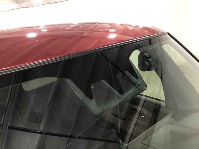 ムーヴキャンバスセオリーG 走行12498キロ/ナビ/ドラレコ/シートヒータ一年保証・走行距離無制限 走行12498キロ フルセグナビ バックカメラ ドラレコ クリアランスソナー オートライト LEDヘッドライト ベンチシート シートヒーター 両側電動スライドドア(埼玉県)の中古車