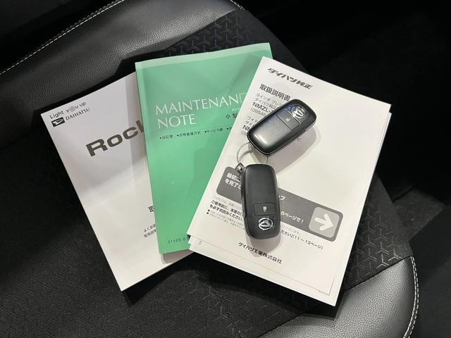 ロッキープレミアムＧ　走行５１２８３キロ／雹害／ナビ／ドラレコ雹害車　フルセグナビ　バックカメラ　ドラレコ　クリアランスソナー　オートライト　ＬＥＤヘッドライト　シートヒーター　一年保証・走行距離無制限走行５１２８３キロ（東京都）の中古車