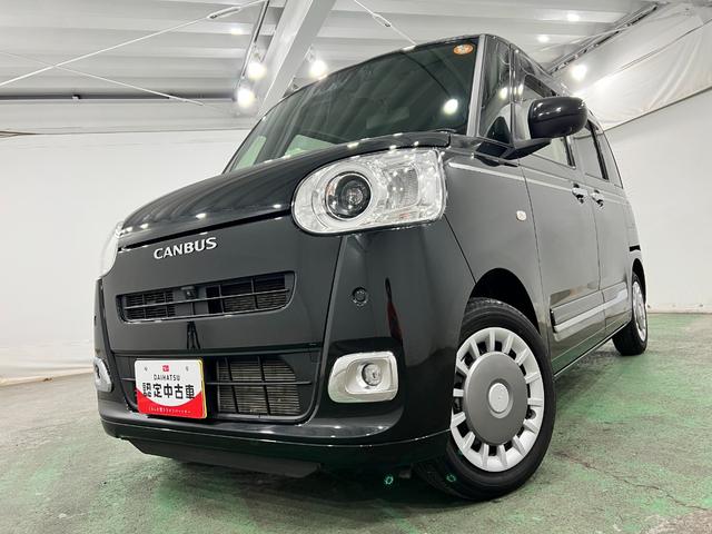 ムーヴキャンバスセオリーG 走行29531キロ/ナビ/全周囲カメラ/ドラレコ一年保証・走行距離無制限走行29531キロ フルセグナビ ブルートゥース 全周囲カメラ ドラレコ ETC クリアランスソナー オートライト LEDヘッドライト シートヒーター 両側電動スライドドア(埼玉県)の中古車