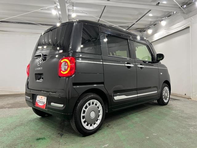 ムーヴキャンバスセオリーG 走行29531キロ/ナビ/全周囲カメラ/ドラレコ一年保証・走行距離無制限走行29531キロ フルセグナビ ブルートゥース 全周囲カメラ ドラレコ ETC クリアランスソナー オートライト LEDヘッドライト シートヒーター 両側電動スライドドア(埼玉県)の中古車