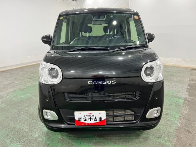 ムーヴキャンバスセオリーG 走行29531キロ/ナビ/全周囲カメラ/ドラレコ一年保証・走行距離無制限走行29531キロ フルセグナビ ブルートゥース 全周囲カメラ ドラレコ ETC クリアランスソナー オートライト LEDヘッドライト シートヒーター 両側電動スライドドア(埼玉県)の中古車