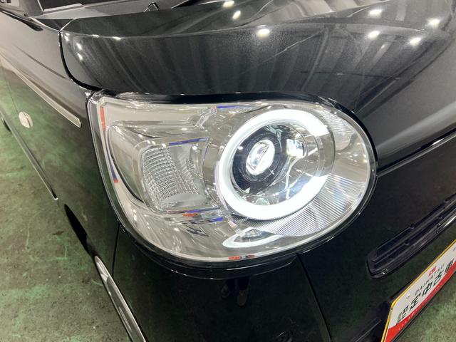 ムーヴキャンバスセオリーG 走行29531キロ/ナビ/全周囲カメラ/ドラレコ一年保証・走行距離無制限走行29531キロ フルセグナビ ブルートゥース 全周囲カメラ ドラレコ ETC クリアランスソナー オートライト LEDヘッドライト シートヒーター 両側電動スライドドア(埼玉県)の中古車