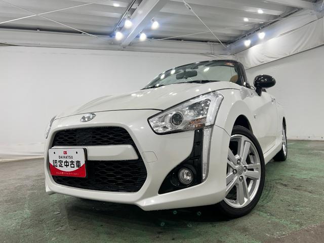 コペンローブ　Ｓ　走行２２０３７キロ／ナビ／ドラレコ／ＥＴＣ一年保証・走行距離無制限走行２２０３７キロ　タイヤ４本交換　フルセグナビ　ブルートゥース　ドラレコ　オートライト　ＬＥＤヘッドライト　シートヒーター（埼玉県）の中古車