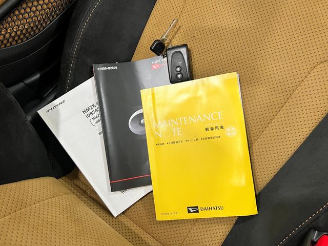 コペンローブ　Ｓ　走行２２０３７キロ／ナビ／ドラレコ／ＥＴＣ一年保証・走行距離無制限走行２２０３７キロ　タイヤ４本交換　フルセグナビ　ブルートゥース　ドラレコ　オートライト　ＬＥＤヘッドライト　シートヒーター（埼玉県）の中古車