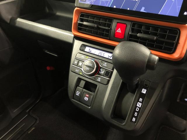 タントファンクロス 10インチナビ ドラレコ ETC バックカメラワンオーナー 10インチナビ バックカメラ ドラレコ ETC クリアランスソナー オートライト LEDヘッドライト シートヒーター 両側電動スライドドア 一年保証・走行距離無制限走行19032キロ(埼玉県)の中古車