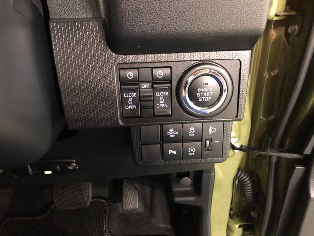 タントファンクロス 10インチナビ ドラレコ ETC バックカメラワンオーナー 10インチナビ バックカメラ ドラレコ ETC クリアランスソナー オートライト LEDヘッドライト シートヒーター 両側電動スライドドア 一年保証・走行距離無制限走行19032キロ(埼玉県)の中古車