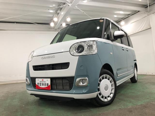 ムーヴキャンバスストライプスG リースUP LEDヘッドライト バックカメラ純正マット サイドエアバッグ LEDヘッドランプ アイドリングストップ シートヒーター 両側電動スライドドア プッシュボタンスタート 電動パーキングブレーキ 1年保証距離無制限 走行距離2735キロ(埼玉県)の中古車