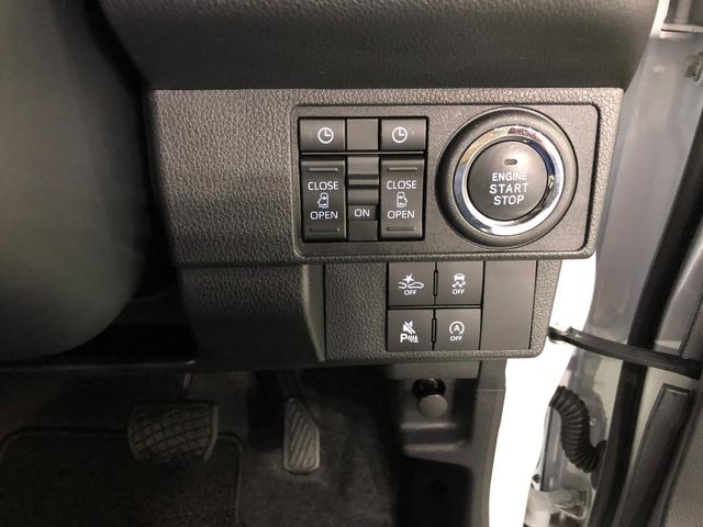 ムーヴキャンバスストライプスG リースUP LEDヘッドライト バックカメラ純正マット サイドエアバッグ LEDヘッドランプ アイドリングストップ シートヒーター 両側電動スライドドア プッシュボタンスタート 電動パーキングブレーキ 1年保証距離無制限 走行距離2735キロ(埼玉県)の中古車