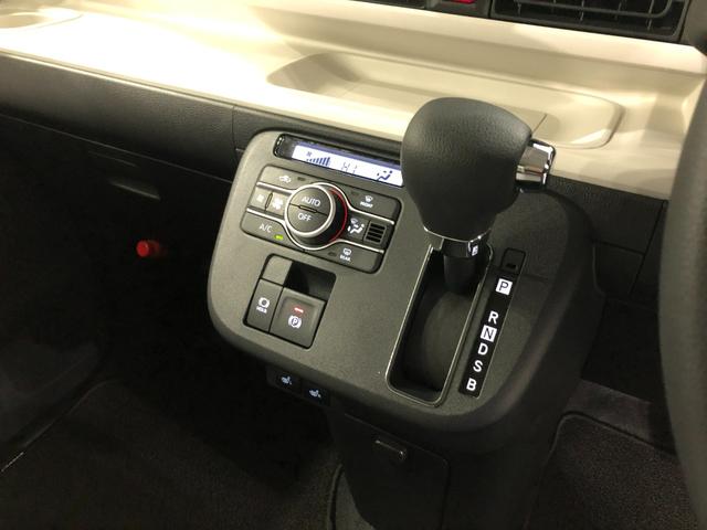 ムーヴキャンバスストライプスG リースUP LEDヘッドライト バックカメラ純正マット サイドエアバッグ LEDヘッドランプ アイドリングストップ シートヒーター 両側電動スライドドア プッシュボタンスタート 電動パーキングブレーキ 1年保証距離無制限 走行距離2735キロ(埼玉県)の中古車