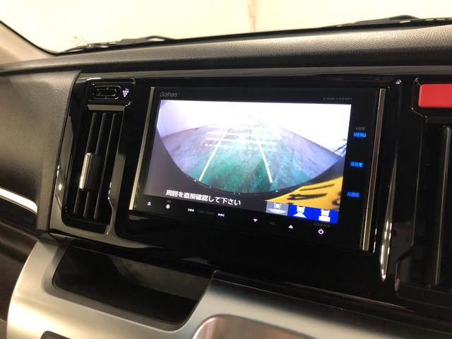 Ｎ−ＷＧＮカスタムＧ・Ａパッケージ　走行１６２１４キロ／フルセグナビ／Ｂカメラ１年保証距離無制限　走行距離１６２１４キロ　フルセグナビ　バックカメラ　ブルートゥース　純正マット　助手席エアバッグ　サイドエアバッグ　ＬＥＤヘッドランプ　電動格納式ドアミラー（埼玉県）の中古車