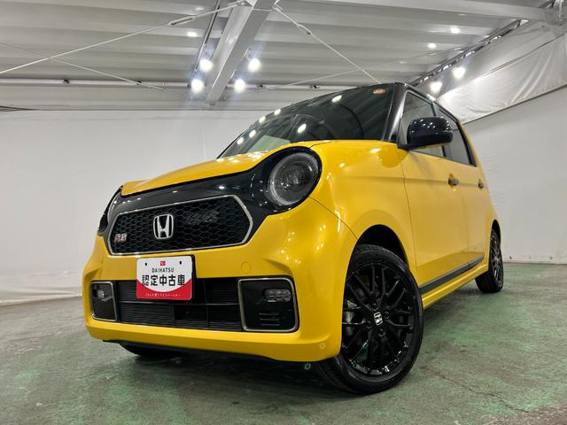 Ｎ−ＯＮＥＲＳ　走行２３０２４キロ／ＭＴ車／フルセグナビ／ドラレコ１年保証距離無制限　走行距離２３０２４キロ　ＭＴ車　フルセグナビ　バックカメラ　ドラレコ　純正マット　サイドエアバッグ　ＬＥＤヘッドランプ　シートヒーター　電動格納式ドアミラー（埼玉県）の中古車