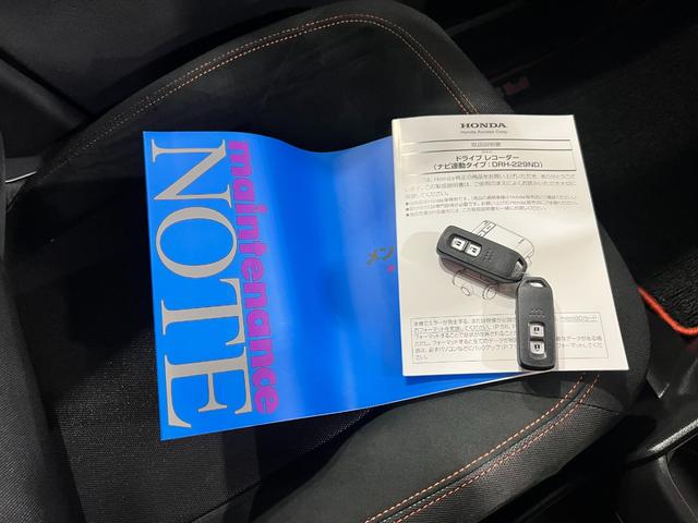 Ｎ−ＯＮＥＲＳ　走行２３０２４キロ／ＭＴ車／フルセグナビ／ドラレコ１年保証距離無制限　走行距離２３０２４キロ　ＭＴ車　フルセグナビ　バックカメラ　ドラレコ　純正マット　サイドエアバッグ　ＬＥＤヘッドランプ　シートヒーター　電動格納式ドアミラー（埼玉県）の中古車