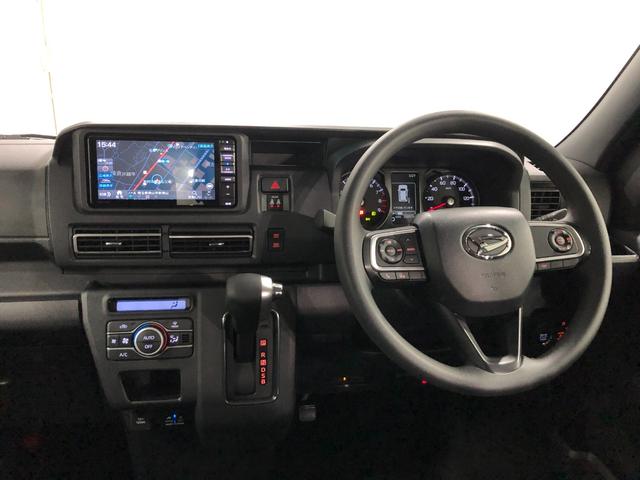 アトレーアトレーデッキバン　走行２００５７キロ／車検整備付／４ＷＤ一年保証・走行距離無制限走行２００５７キロ　車検整備付　４ＷＤ　フルセグナビバックカメラ　ドラレコ　ＥＴＣ　クリアランスソナー　ＬＥＤヘッドライト　両側電動スライドドア（埼玉県）の中古車