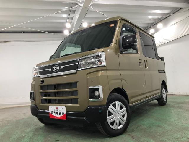 アトレーアトレーデッキバン　走行２００５７キロ／車検整備付／４ＷＤ一年保証・走行距離無制限走行２００５７キロ　車検整備付　４ＷＤ　フルセグナビバックカメラ　ドラレコ　ＥＴＣ　クリアランスソナー　ＬＥＤヘッドライト　両側電動スライドドア（埼玉県）の中古車