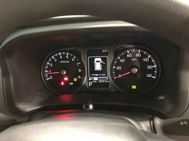 アトレーアトレーデッキバン　走行２００５７キロ／車検整備付／４ＷＤ一年保証・走行距離無制限走行２００５７キロ　車検整備付　４ＷＤ　フルセグナビバックカメラ　ドラレコ　ＥＴＣ　クリアランスソナー　ＬＥＤヘッドライト　両側電動スライドドア（埼玉県）の中古車