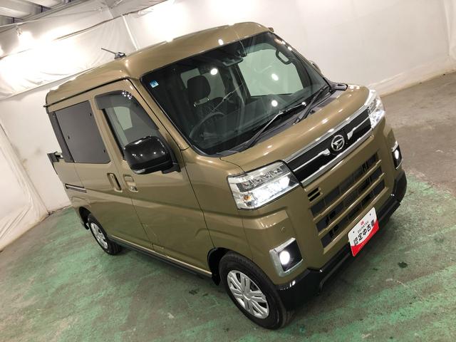 アトレーアトレーデッキバン　走行２００５７キロ／車検整備付／４ＷＤ一年保証・走行距離無制限走行２００５７キロ　車検整備付　４ＷＤ　フルセグナビバックカメラ　ドラレコ　ＥＴＣ　クリアランスソナー　ＬＥＤヘッドライト　両側電動スライドドア（埼玉県）の中古車