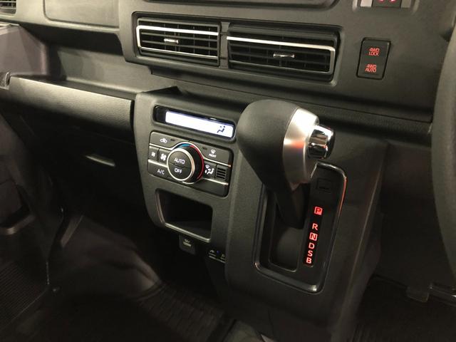 アトレーアトレーデッキバン　走行２００５７キロ／車検整備付／４ＷＤ一年保証・走行距離無制限走行２００５７キロ　車検整備付　４ＷＤ　フルセグナビバックカメラ　ドラレコ　ＥＴＣ　クリアランスソナー　ＬＥＤヘッドライト　両側電動スライドドア（埼玉県）の中古車